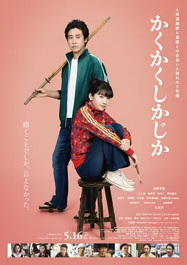126邮箱人工客服